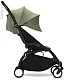Коляска прогулочная Stokke YOYO3 черная рама