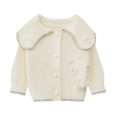 Кардиган детский Happy Baby