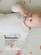 Пеленки муслиновые BUBA Kids 2 шт, 75х115