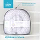 Подушка для беременных "Фабрика Облаков" U-форма "Конфетти"