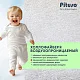 Матрас беспружинный Pituso стеганый трикотаж Coco Soft 120х60х12