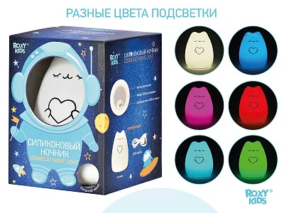 Ночник Roxy Kids силиконовый CosmoCat