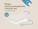Клеёнка подкладная Roxy Kids с ПВХ покрытием окантована тесьмой 70х100 см