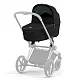 Спальный блок для коляски Cybex Priam IV
