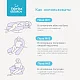 Подушка для беременных "Фабрика Облаков" U-форма "Конфетти"