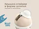 Поильник-непроливайка Roxy Kids