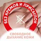 Подгузники LOVULAR Солнечная серия S 3-8кг, 56 шт/уп