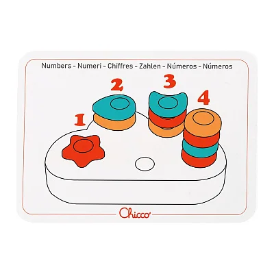 Игрушка-сортер Chicco "Облако"
