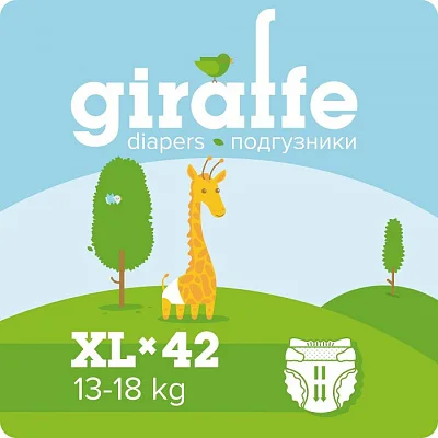 Подгузники LOVULAR GIRAFFE XL 13-17кг, 42шт/уп