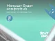 Клеёнка подкладная Roxy Kids с ПВХ покрытием и резинками-держателями 100х140 см