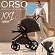 Коляска прогулочная Sweet Baby SBL Orso