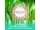 Подгузники детские LOVULAR BAMBOO M 6-10 кг, 62 шт/уп