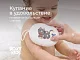 Губка мягкая Roxy Kids с хлопковым покрытием