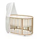 Держатель балдахина для кроватки Stokke Sleepi
