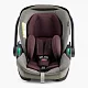 Автокресло группы 0+ Happy Baby SAFER PRO