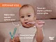 Щетка зубная для детей Roxy Kids Смайлик ультрамягкая, 10000 щетинок, 2шт