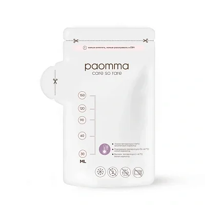 Пакеты Paomma для заморозки молока 150 мл, 30 шт