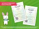 Горшок дорожный Roxy Kids HandyPotty 3в1