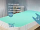 Клеёнка подкладная Roxy Kids с ПВХ покрытием и резинками-держателями 100х140 см