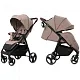 Коляска прогулочная Carrello Bravo CRL-8512