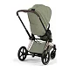 Коляска 2в1 Cybex Priam Style Rosegold
