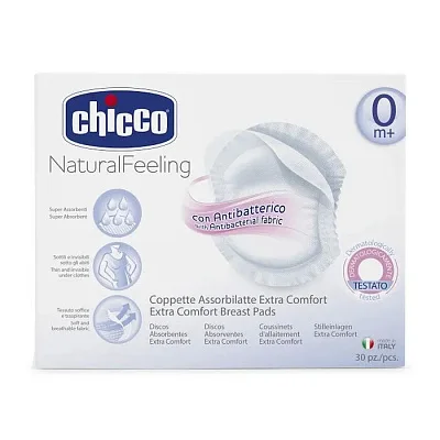 Прокладки для груди Chicco, 30 шт