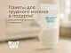 Молокоотсос Roxy Kids ручной с бутылочкой