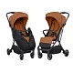 Коляска прогулочная Carrello Nova CRL-5521