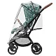 Дождевик Maxi-Cosi Ultra-compact Rain cover (для коляски с окном)
