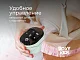 Молокоотсос Roxy Kids электрический с бутылочкой