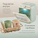 Игрушка-посудомойка Happy Baby Washing Time