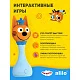Игрушка интерактивная музыкальная alilo Три Кота. Модель Коржик.