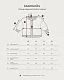 Кардиган детский Loomknits Слоники LW5269
