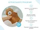 Мочалка-рукавичка Roxy Kids махровая Baby Bear