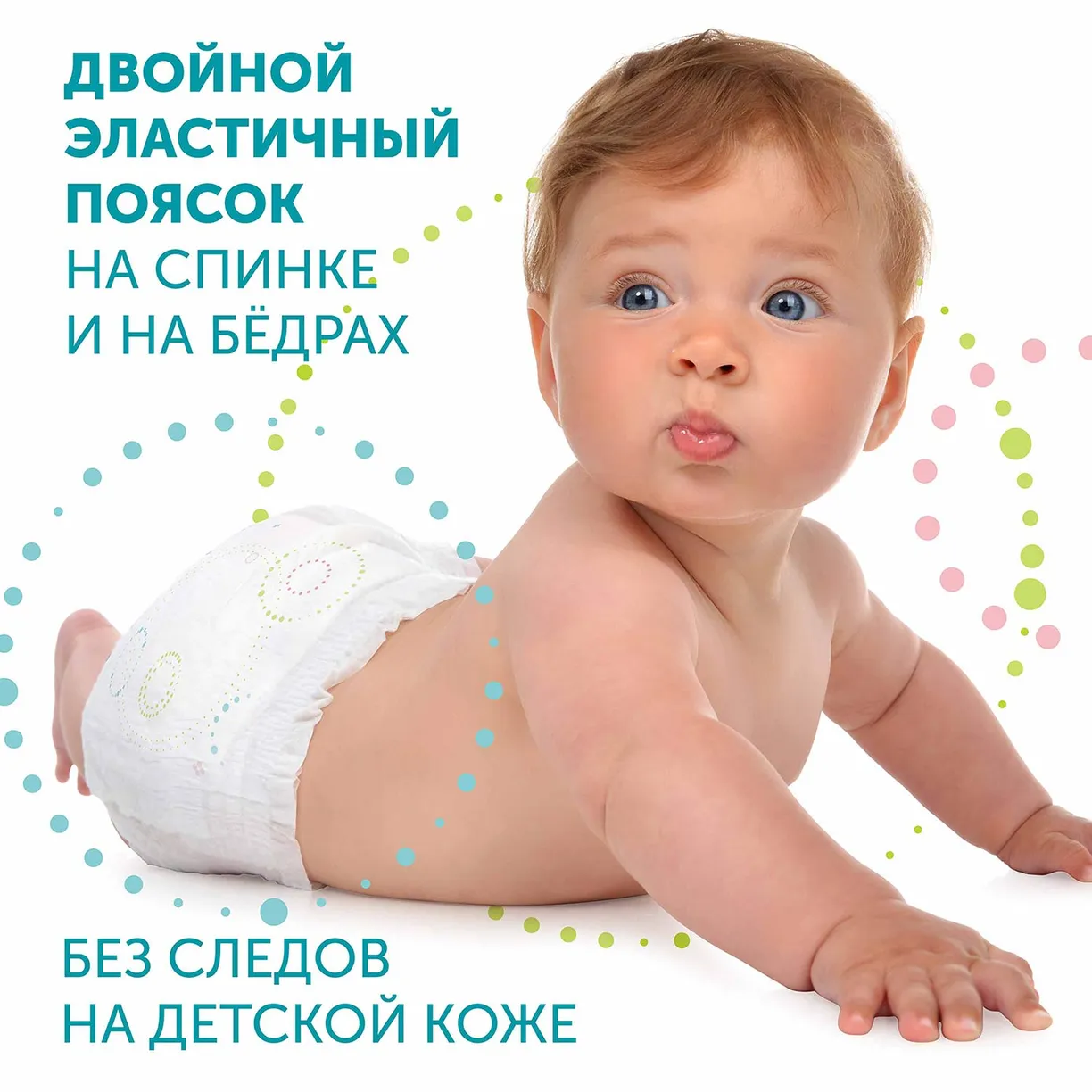 wvzW6EHRL781txZJEyxm3xXdk1vhU4XOraXpLrBqrCA= Детские подгузники LOVULAR HOT WIND СТЕРИЛЬНЫЕ, NB 0-4 кг, 18 шт/уп 3