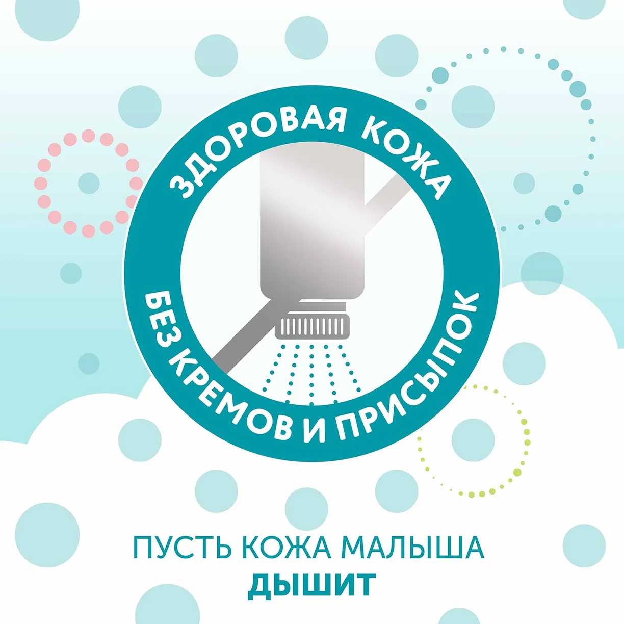 x4F2ttOJe4_kqwRbaqr3tM2kyKWMa83YyvPoRDru94A= Детские подгузники LOVULAR HOT WIND СТЕРИЛЬНЫЕ, NB 0-4 кг, 18 шт/уп 5