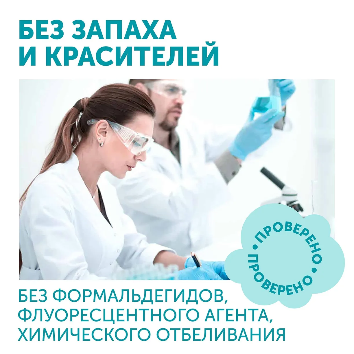 Пеленки Lovular Hot Wind одноразовые 60х90см 5шт/уп 6