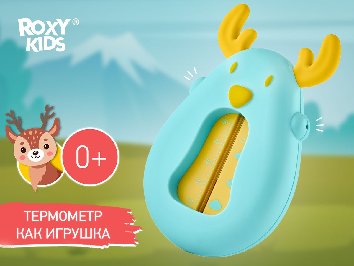 Термометр для воды Roxy Kids Олень 2