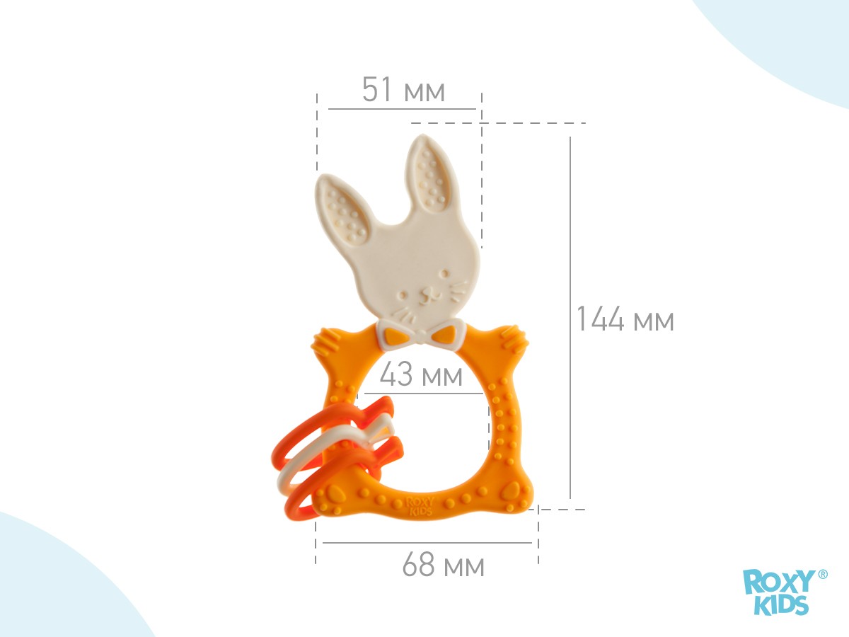 Прорезыватель Roxy Kids BUNNY 8