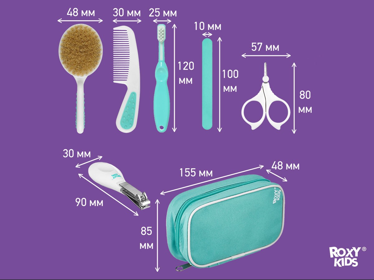 Набор Гигиена Roxy Kids 9
