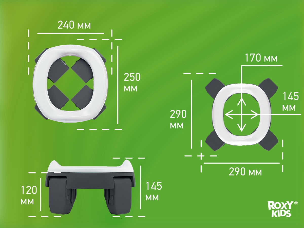 Горшок дорожный Roxy Kids HandyPotty 3в1 13