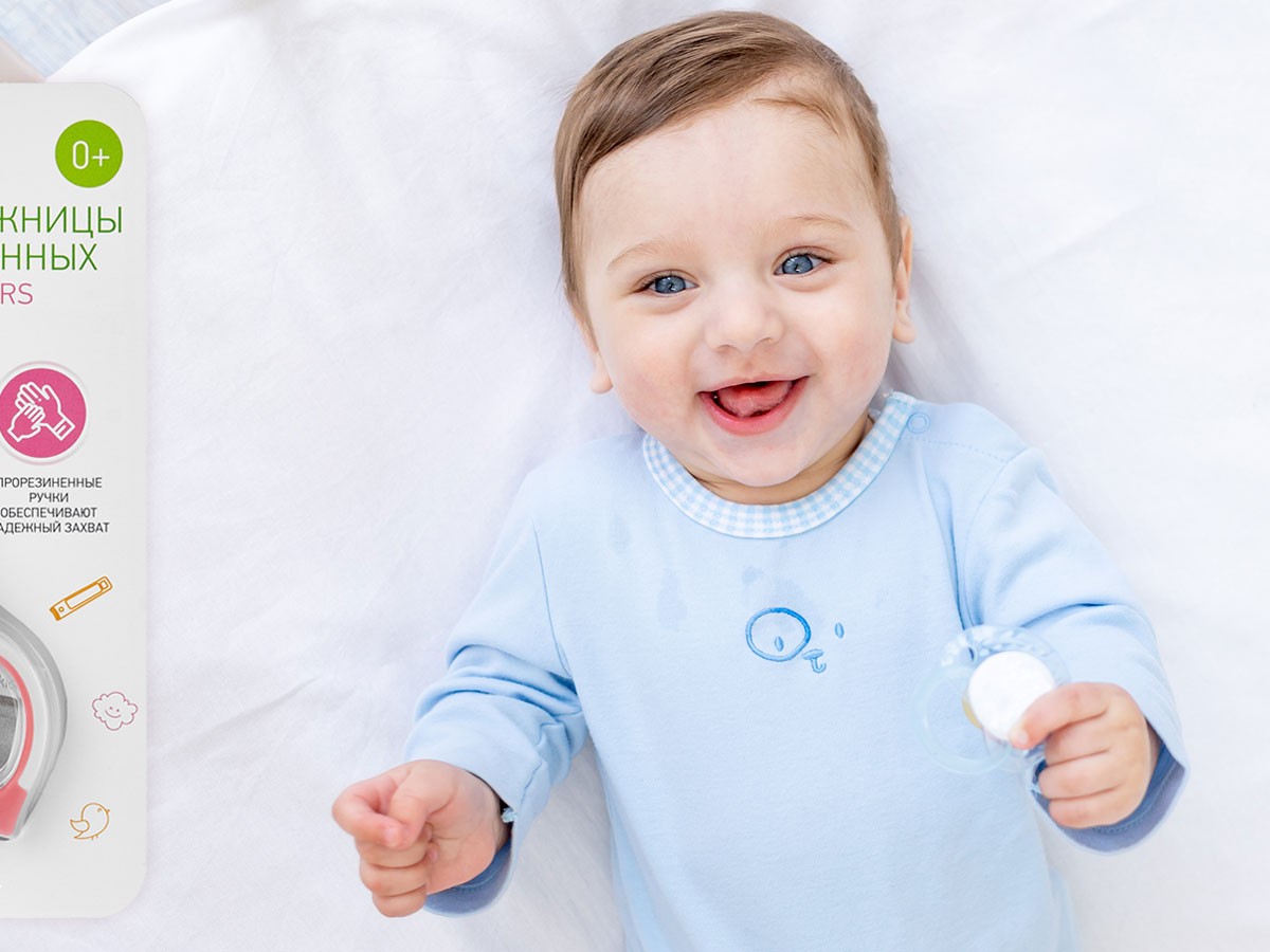 Маникюрные ножницы Roxy Kids для новорожденных с прорезиненными ручками 7