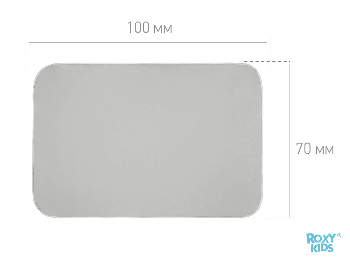 Клеёнка подкладная Roxy Kids с ПВХ покрытием окантована тесьмой 70х100 см 5