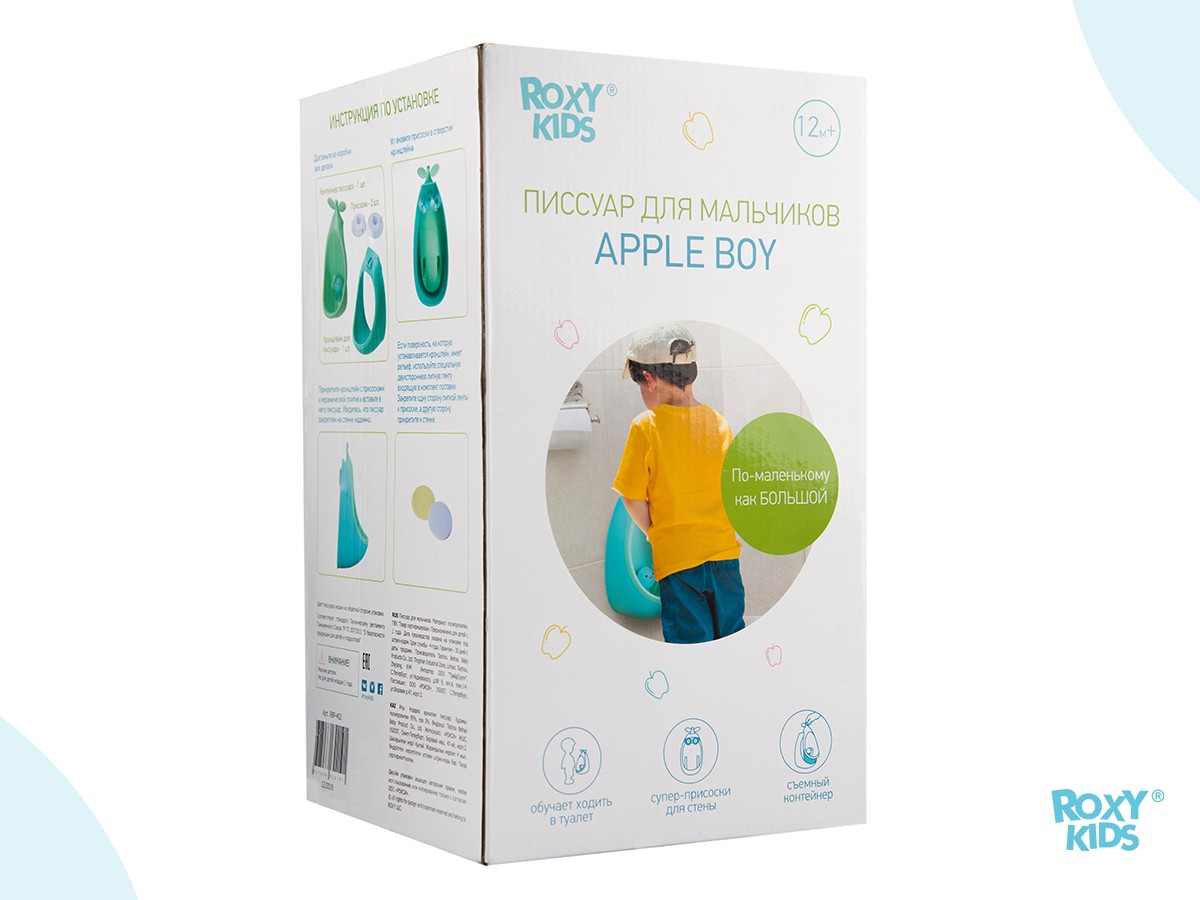 Писсуар для мальчиков Roxy Kids APPLE BOY 7