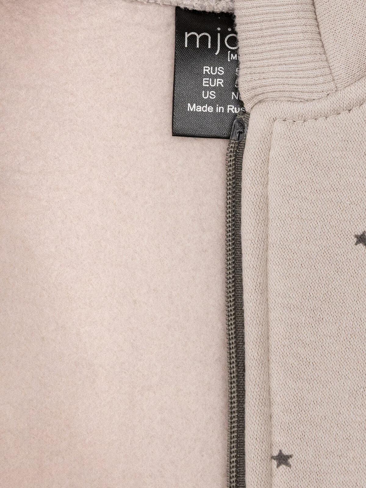 8656106_СОВ__3_ (1) Утеплённый комбинезон с капюшоном Mjolk White Sand Moons с закрытой ножкой 7