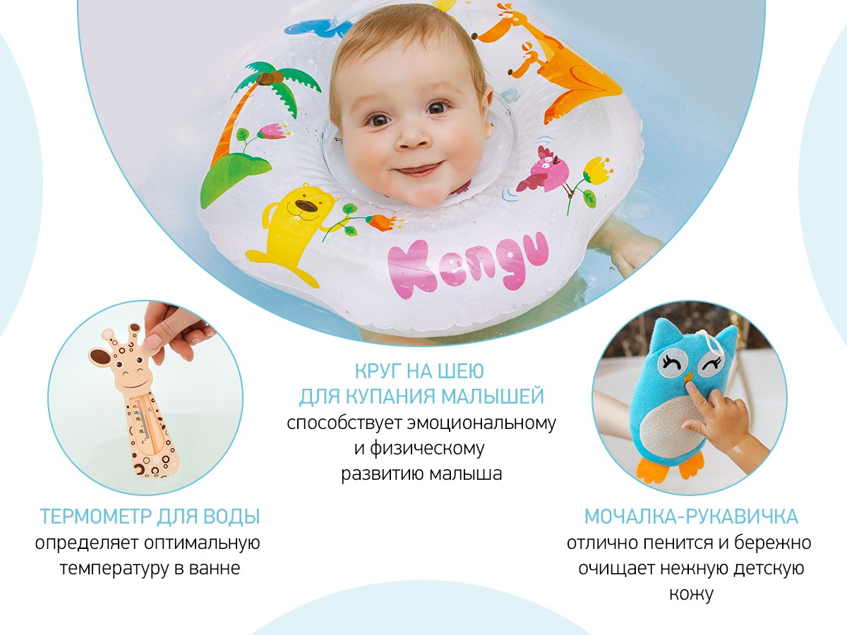 Набор Roxy Kids для новорожденного BUNNY BOX 7