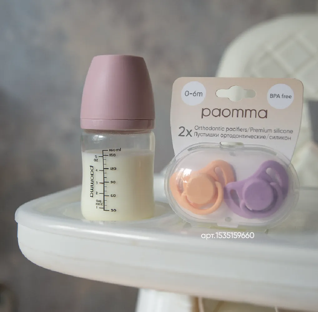 Стеклянная бутылочка Paomma 160 мл 11