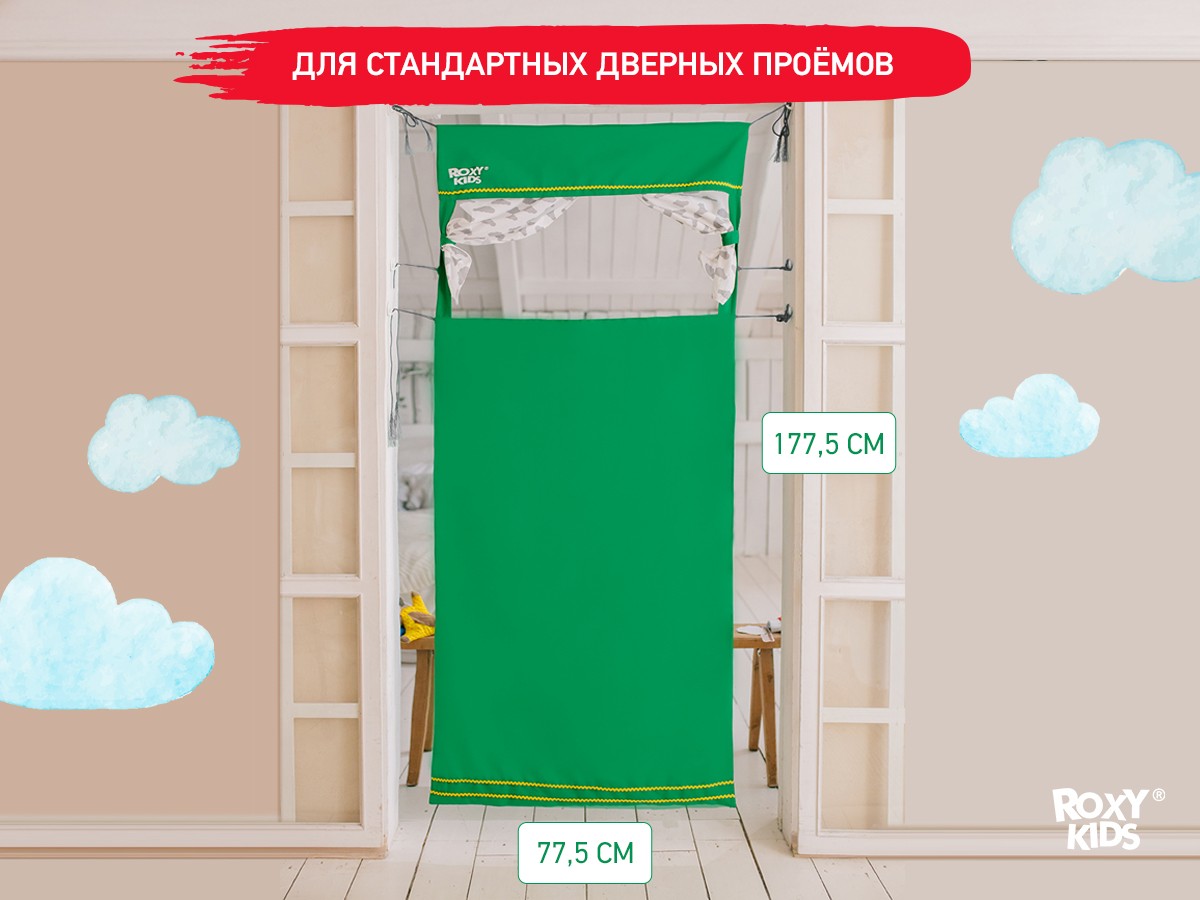 home_puppet_theater_4_characters_5895b4855f Кукольный театр Roxy Kids 9