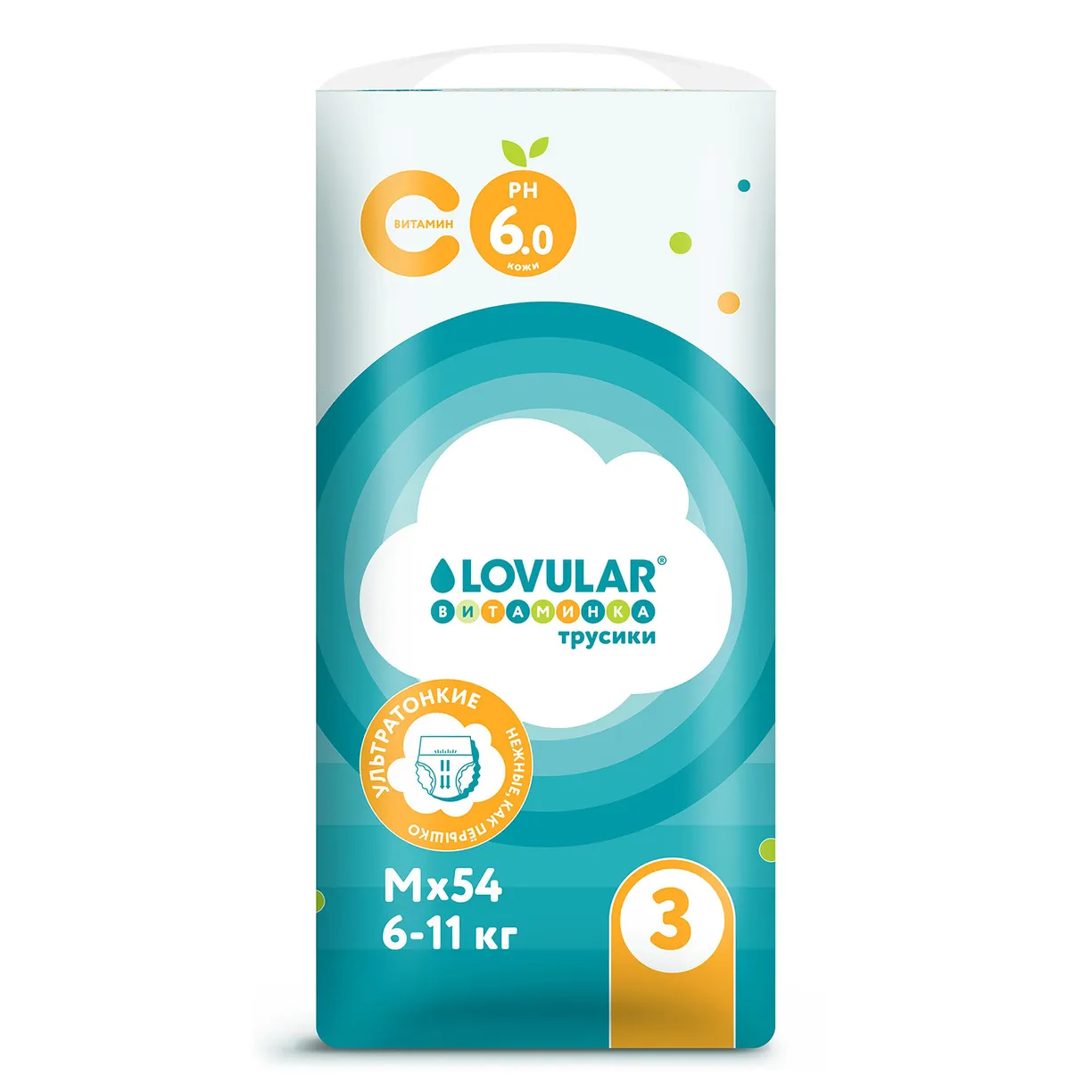 ax5kurWyIJWZ1gMXM8jxA2ORXfznzVFcmyoIKAyoYVc= (1) Детские подгузники LOVULAR ВИТАМИНКА M 6-11 кг, 54 шт/уп 1