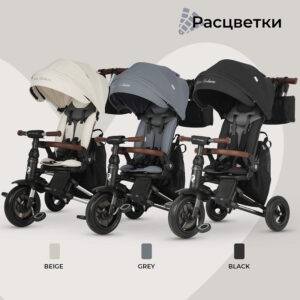 Велосипед трехколесный Qplay S702 NOVA DELUXE 17